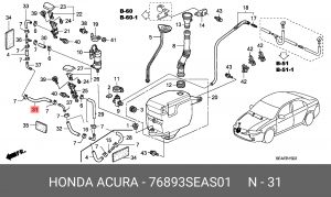 Деталь 76893SEAS01 HONDA