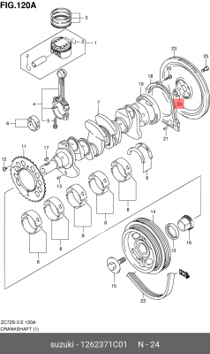 Центрирующий подшипник, система счепления 12623-71C01 SUZUKI