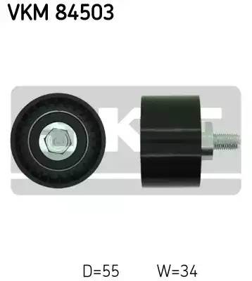 Паразитный / Ведущий ролик, зубчатый ремень VKM84503 SKF