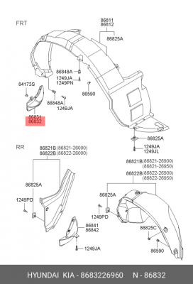 Брызговик 8683226960 HYUNDAI KIA