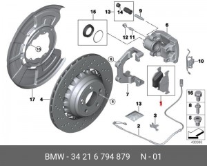 Колодки тормозные дисковые 34 21 6 794 879 BMW