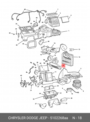 Теплообменник, отопление салона 5102 268AA CHRYSLER