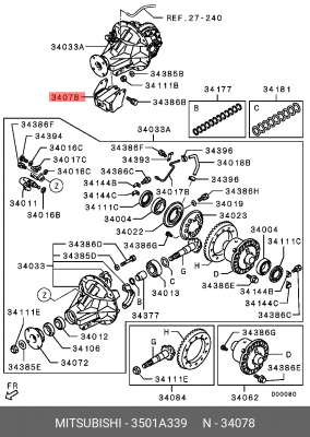 Демпфер дифференциала раздаточной коробки 3501A339 MITSUBISHI
