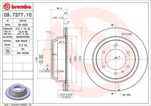 Тормозной диск 09.7377.10 BREMBO