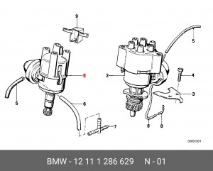 Распределитель зажигания 12 11 1 286 629 BMW
