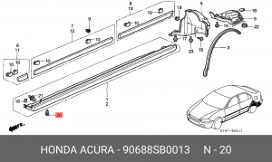 Клипса крепежная 90688SB0013 HONDA