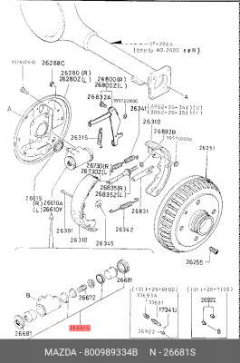 Ремкомплект, колесный тормозной цилиндр 800989334B MAZDA