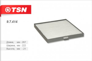 Фильтр салона 97414 TSN