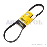 Поликлиновой ременный комплект 5-PK-890 CONTITECH