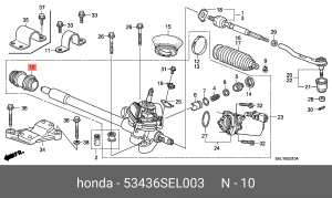 Подушка крепления рулевой рейки 53436SEL003 HONDA