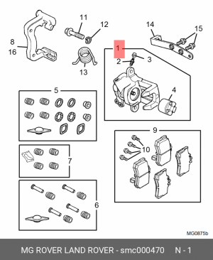 Тормозной суппорт SMC000470 MG ROVER LAND ROVER