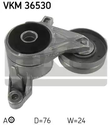 Натяжной ролик, поликлиновой  ремень VKM36530 SKF