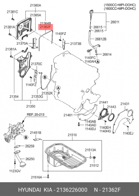 Прокладка, выпускной трубопровод 2136226000 HYUNDAI KIA