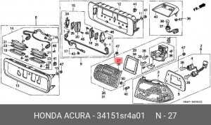 Рассеиватель, фонарь указателя поворота 34151SR4A01 HONDA