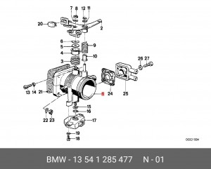 Патрубок дроссельной заслонки 13 54 1 285 477 BMW