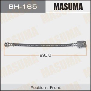 Шланг тормозной BH-165 MASUMA