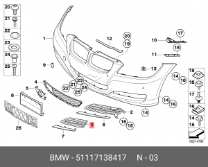 Решетка бампера 51 11 7 138 417 BMW