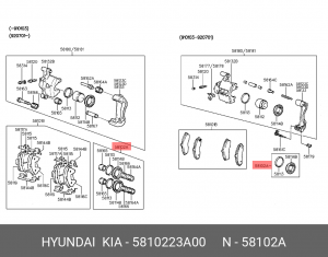 Ремкомплект, тормозной суппорт 5810223A00 HYUNDAI KIA