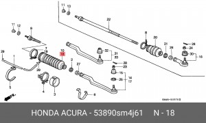 Деталь 53890SM4J61 HONDA