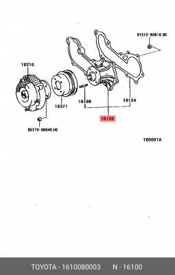 Водяной насос 16100-80003 DAIHATSU