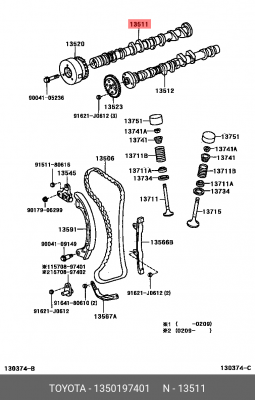 Распредвал 13501-97401 DAIHATSU