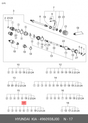 Комплект пылника, приводной вал 4960938J00 HYUNDAI KIA