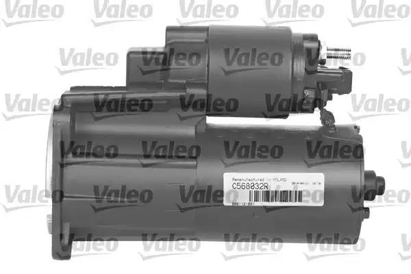 Стартер 458467 VALEO PHC