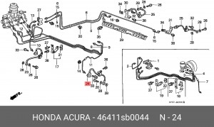 Тормозной шланг 46411SB0044 HONDA