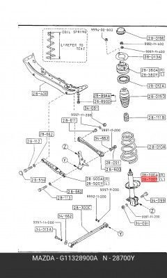 Амортизатор G11328900A MAZDA