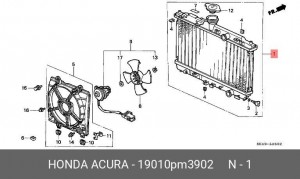 Радиатор, охлаждение двигател 19010PM3902 HONDA