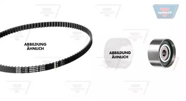 Комплект ремня ГРМ KT1399 OPTIBELT