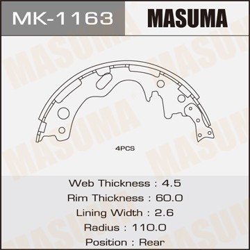Колодки тормозные барабанные MK1163 MASUMA