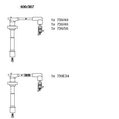 Деталь 600307 BREMI