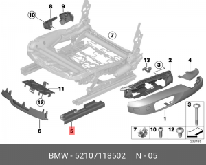 Накладка 52 10 7 118 502 BMW
