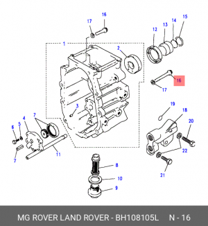 Болт, система выпуска BH108105L MG ROVER LAND ROVER