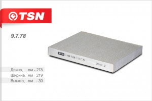 Фильтр салона 9778 TSN