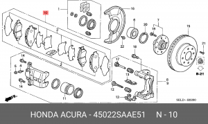 Комплект тормозных колодок, диско 45022-SAA-E51 HONDA