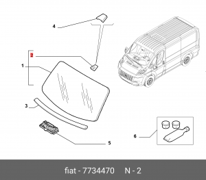 Деталь 7734470 ALFA FIAT LANCIA