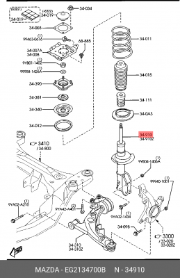 Амортизатор подвески EG2134700B MAZDA