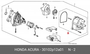 Крышка распределителя зажигания 30102P12A01 HONDA
