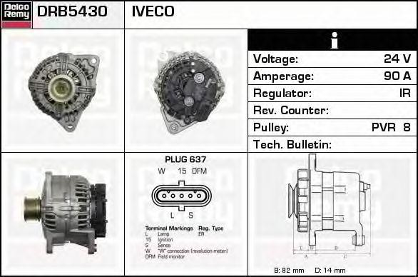 Генератор DRB5430 DELCO REMY