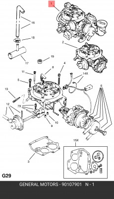 Карбюратор 90107901 GENERAL MOTORS