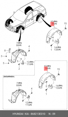 Деталь 868213E010 HYUNDAI KIA