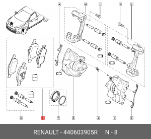 Колодки тормозные дисковые 440603905R RENAULT