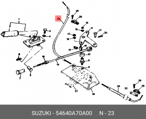 Трос, стояночная тормозная система 54640A70A00 SUZUKI