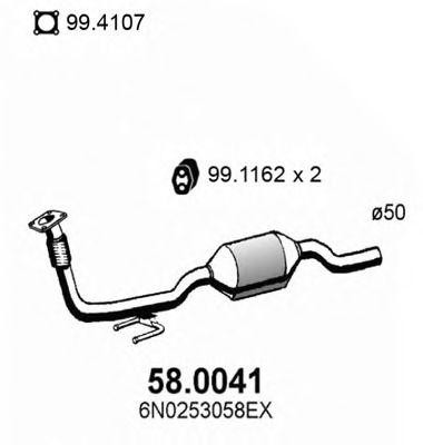 Катализатор 580041 ASSO