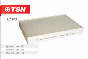 Фильтр салона 9.7.703 TSN