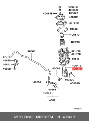 Набор для для регулировки передних стоек подвески MR928274 MITSUBISHI