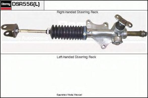 Рулевой механизм DSR556L DELCO REMY