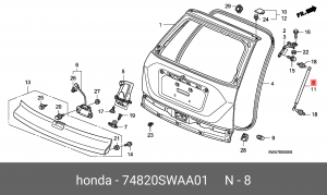 Амортизатор крышки багажника 74820-SWA-A01 HONDA